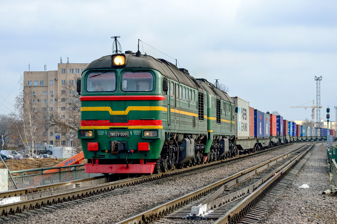 2М62У-0044