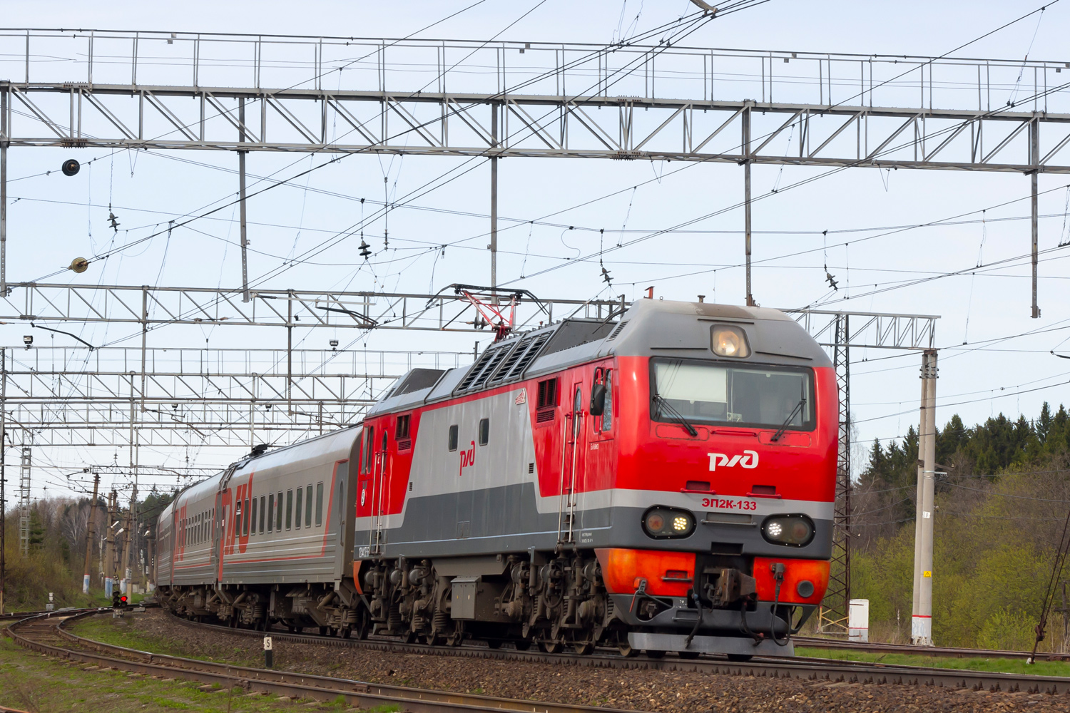 ЭП2К-133