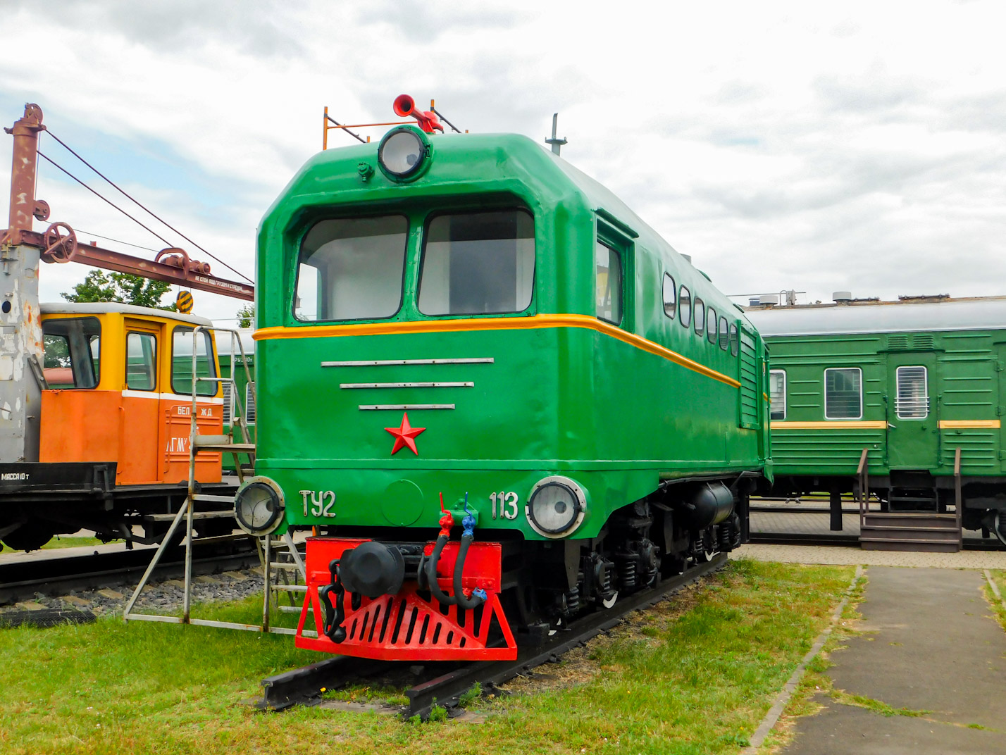 ТУ2-113