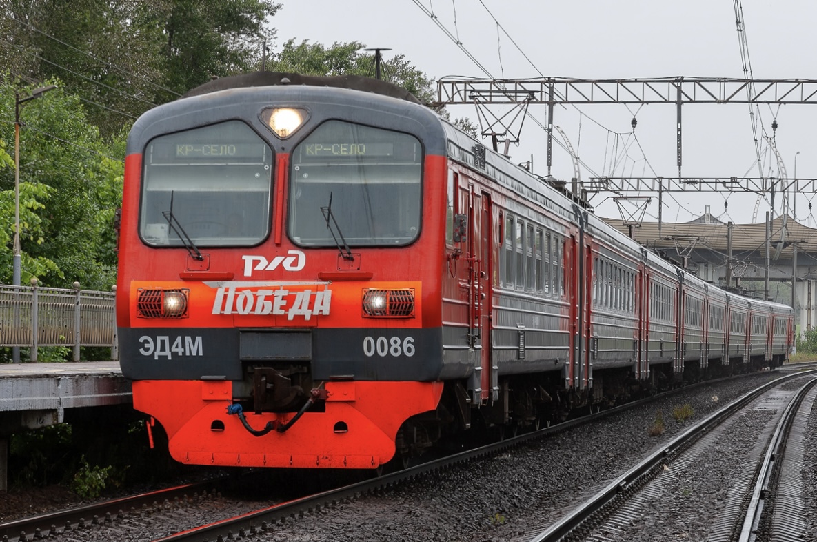 ЭД4М-0086