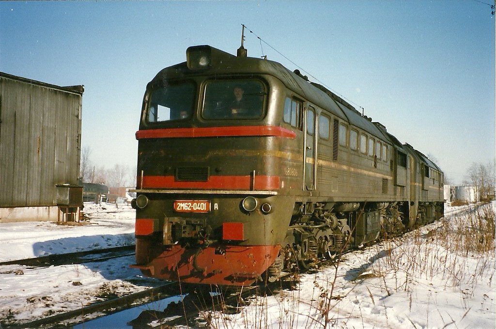 2М62-0401