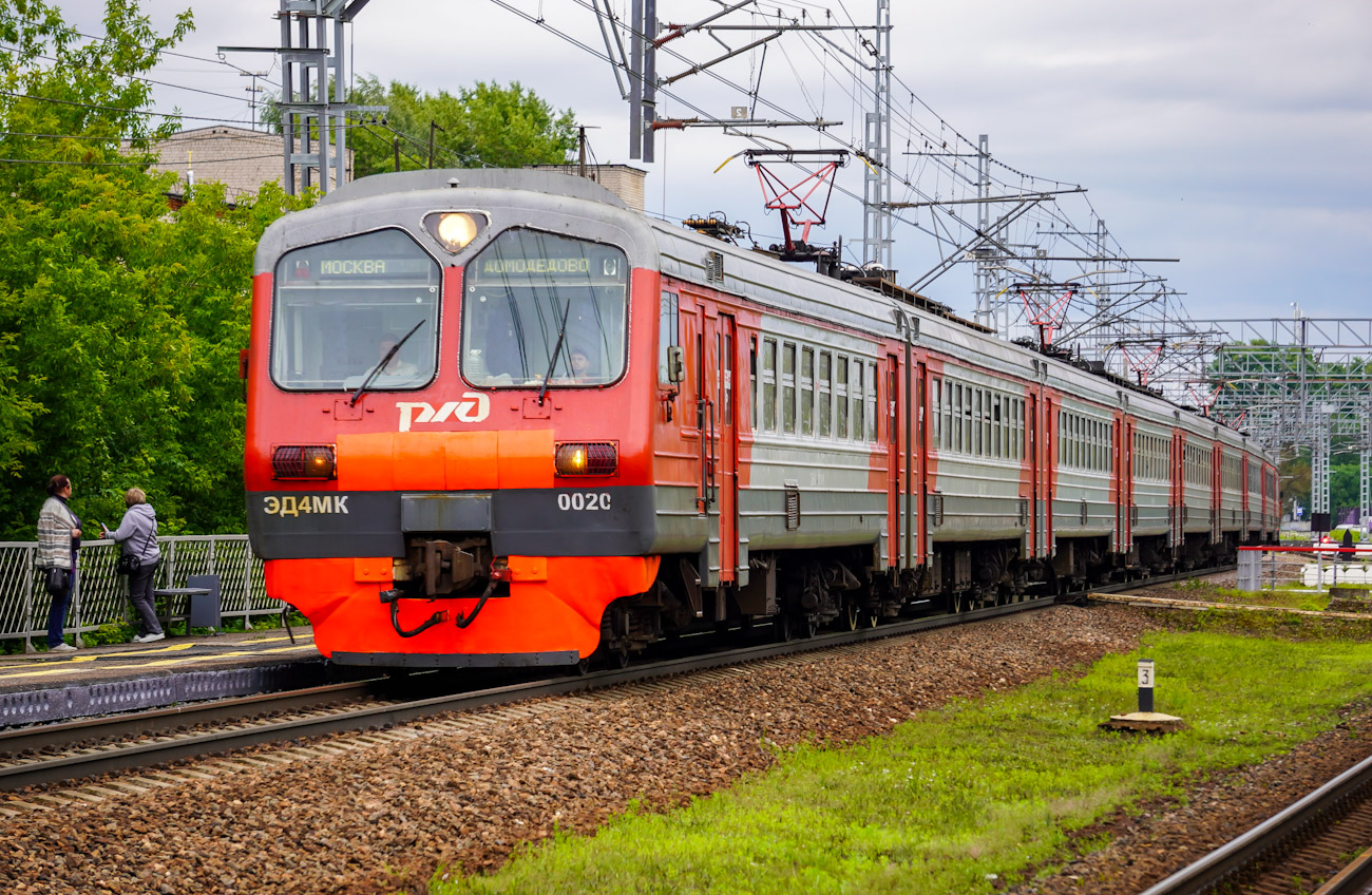 ЭД4МК-0020