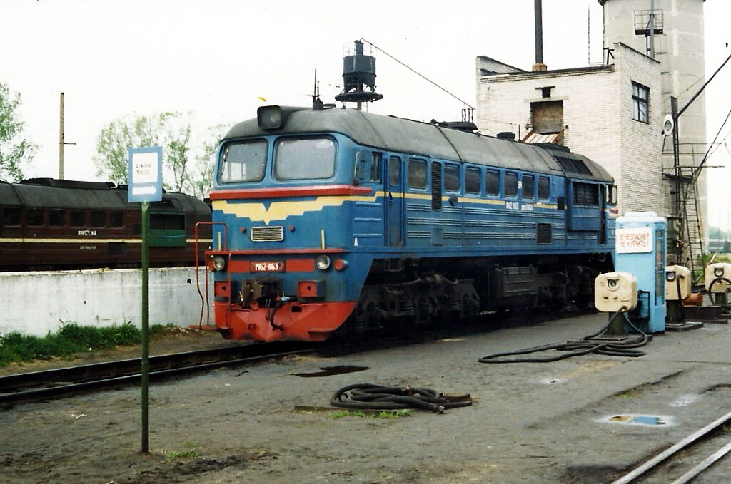 М62-1163; Исторические фотографии (Белорусская железная дорога)
