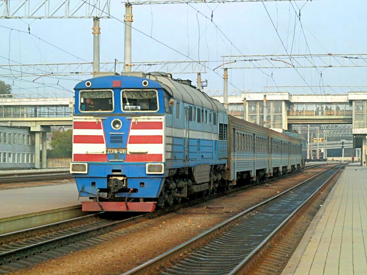 2ТЭ116-1281