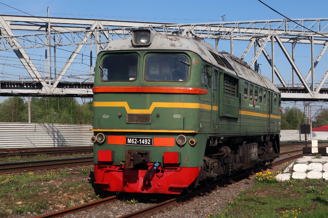 М62-1492