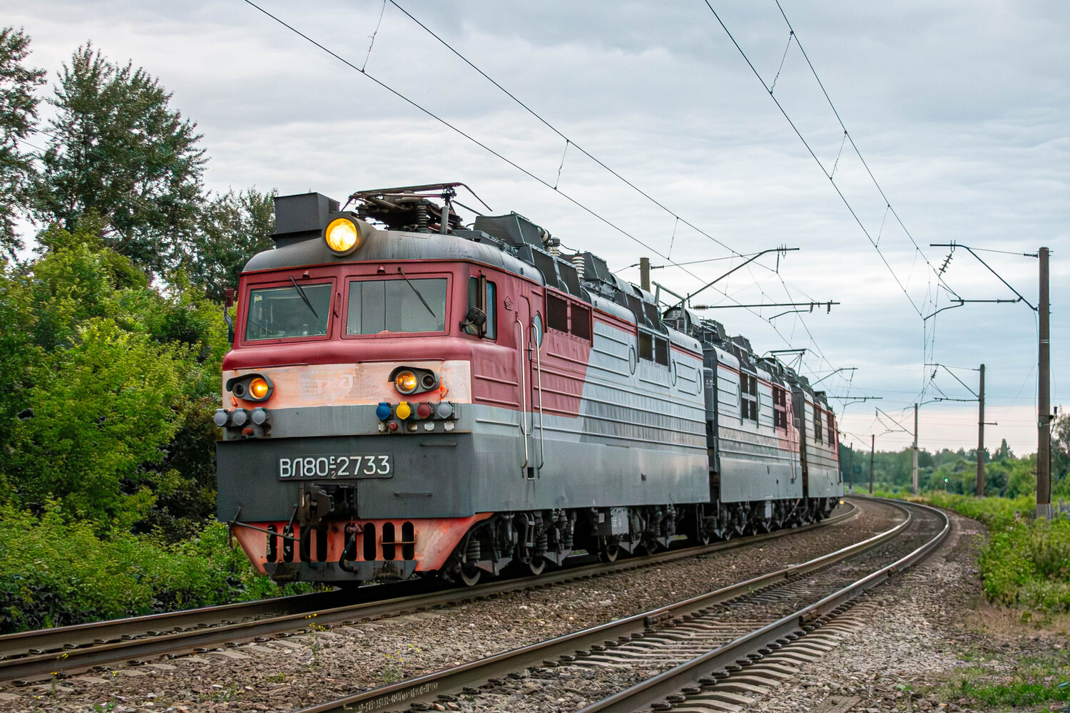 ВЛ80С-2733