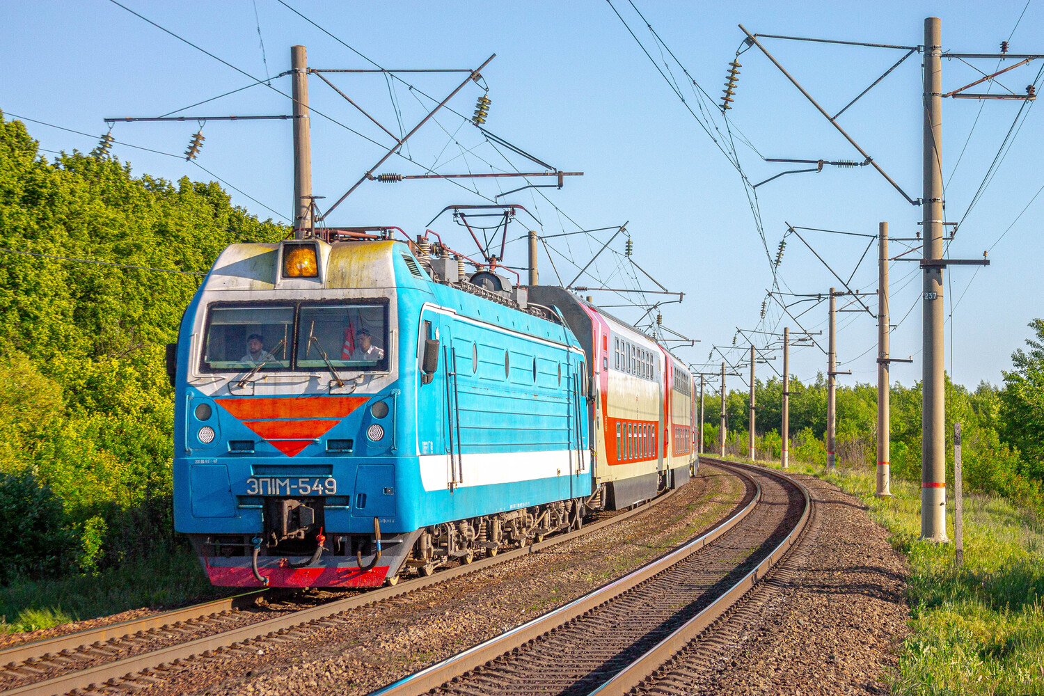 ЭП1М-549