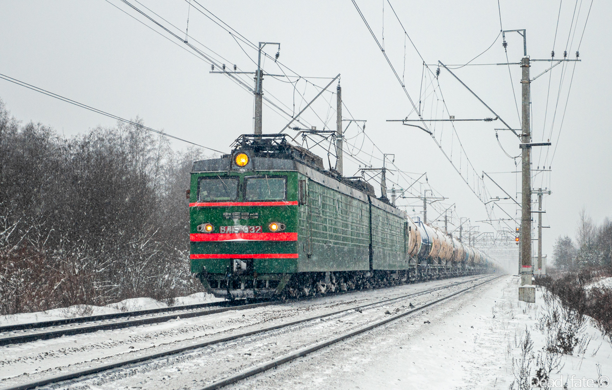 ВЛ15С-032