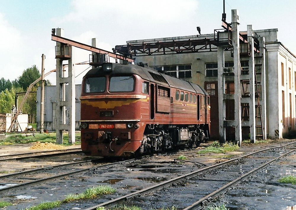 М62-1271