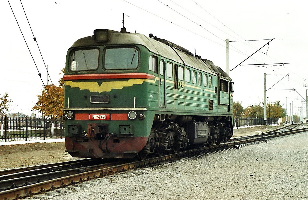 М62-1391