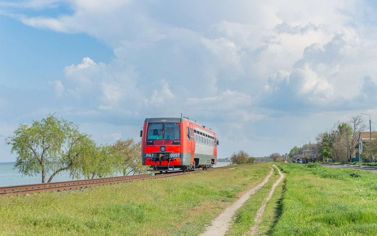 РА1-0057