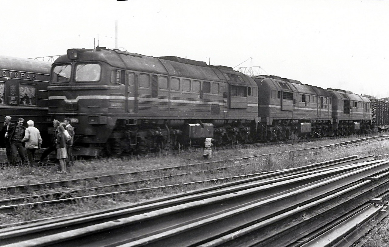 3М62У-0013