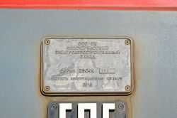 447 КБ