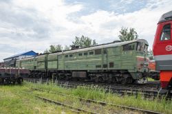 643 КБ