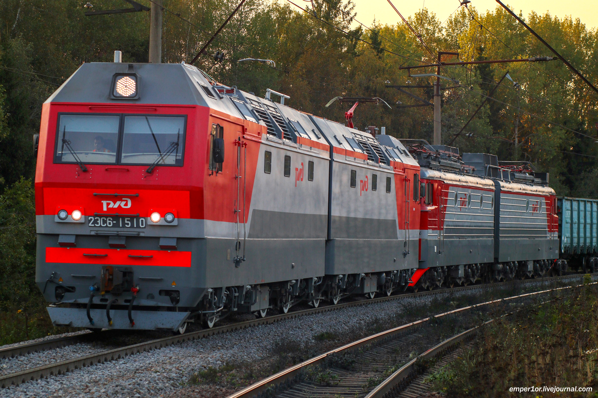 2ЭС6-1510