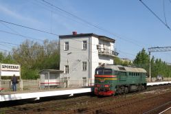 408 КБ