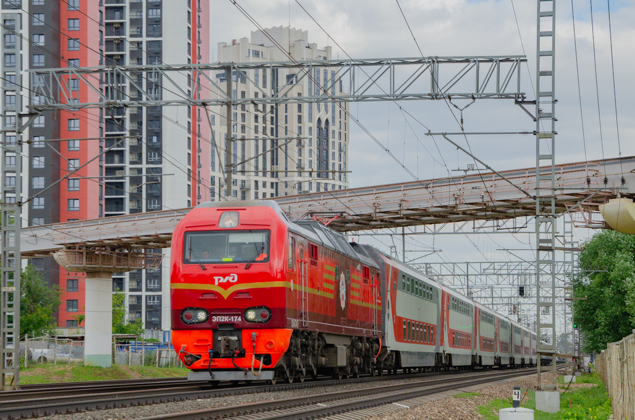 ЭП2К-174