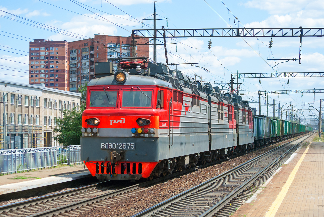 ВЛ80С-2675