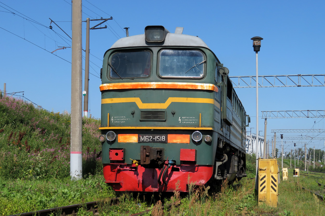 М62-1518