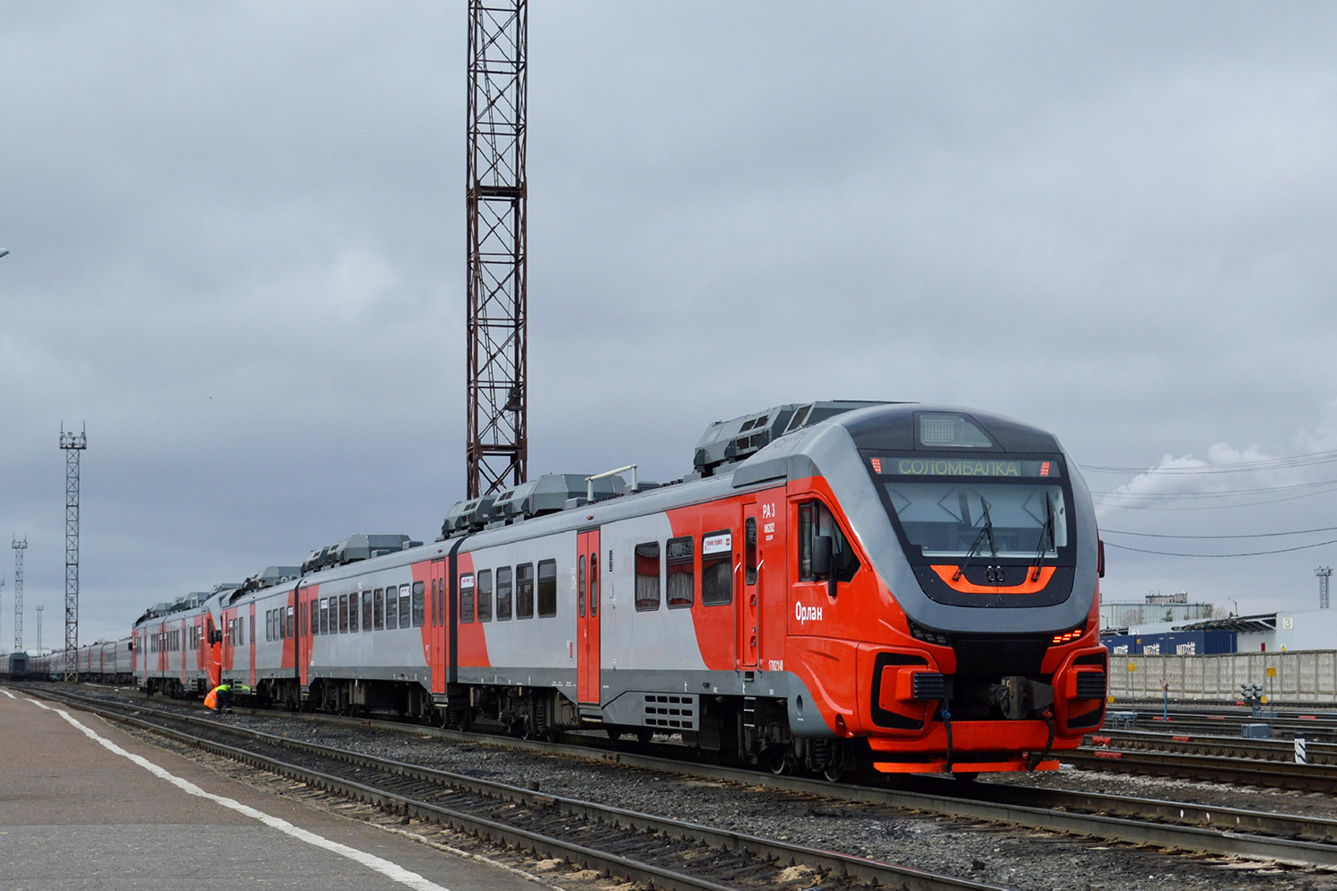 РА3-062