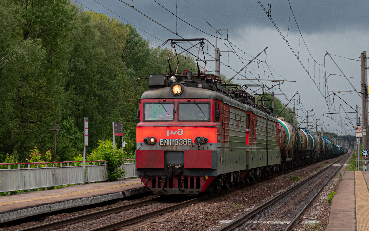 ВЛ11М-338Б