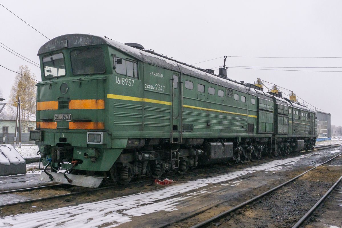 2ТЭ10М-2347