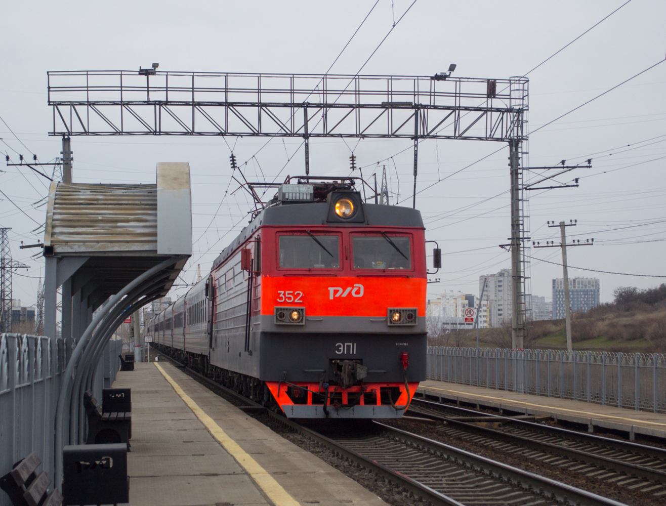 ЭП1-352