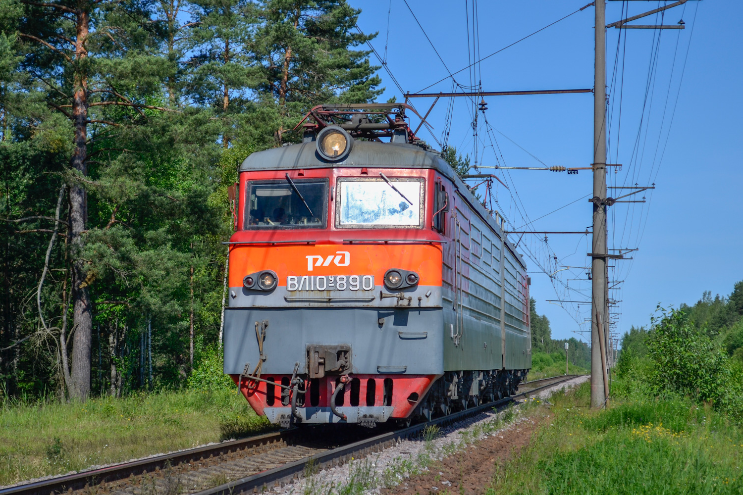 ВЛ10У-890