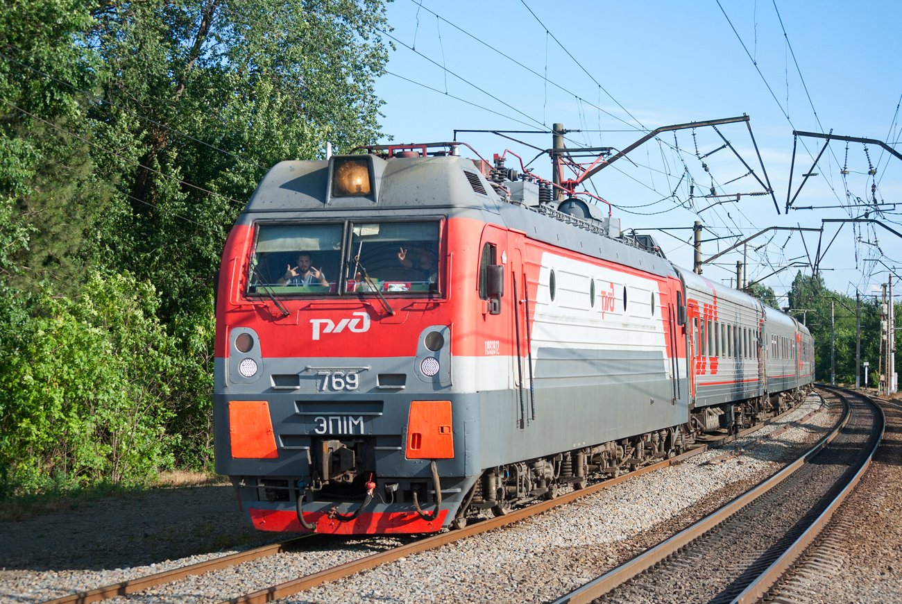 ЭП1М-769