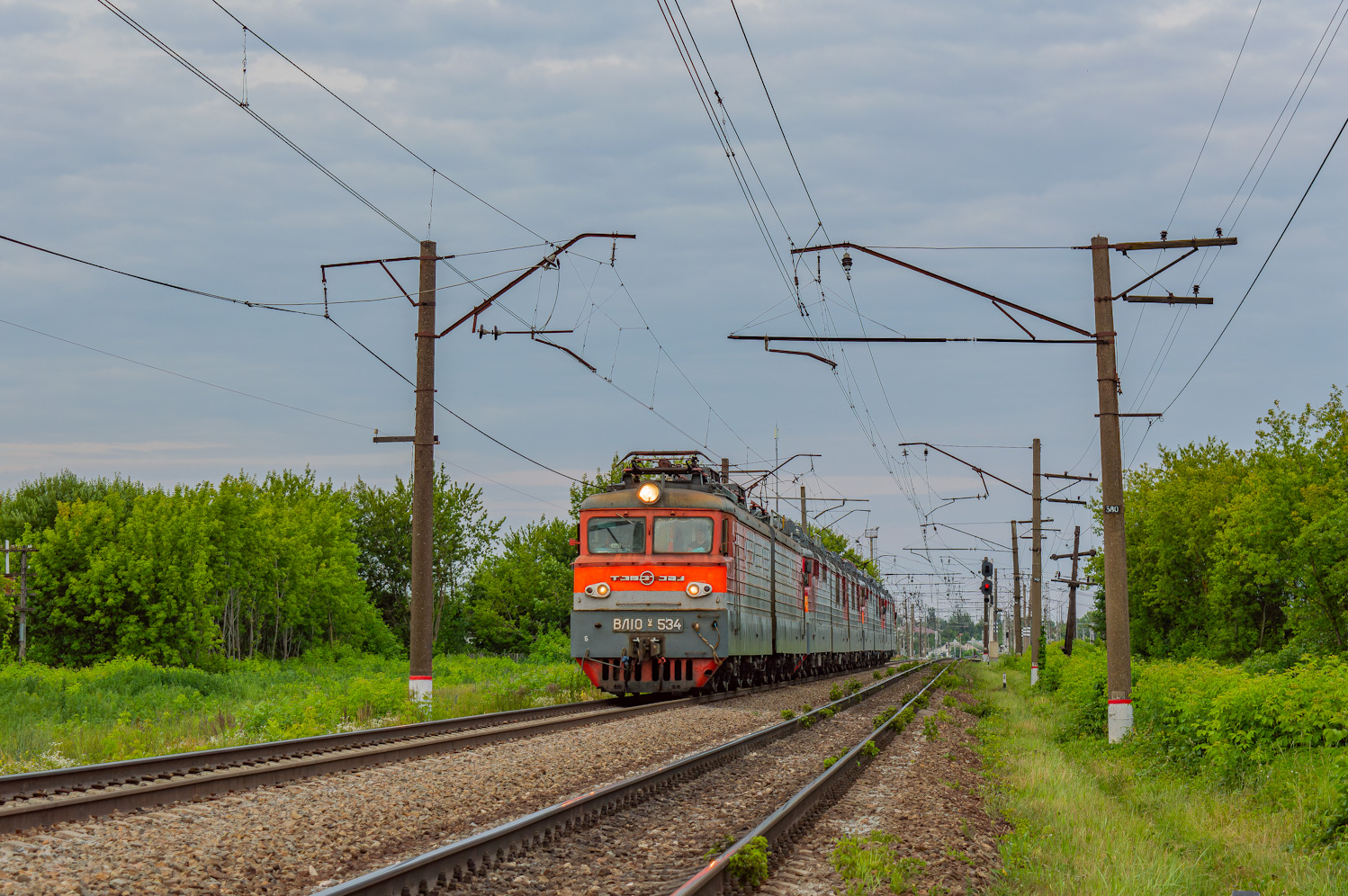 ВЛ10У-534