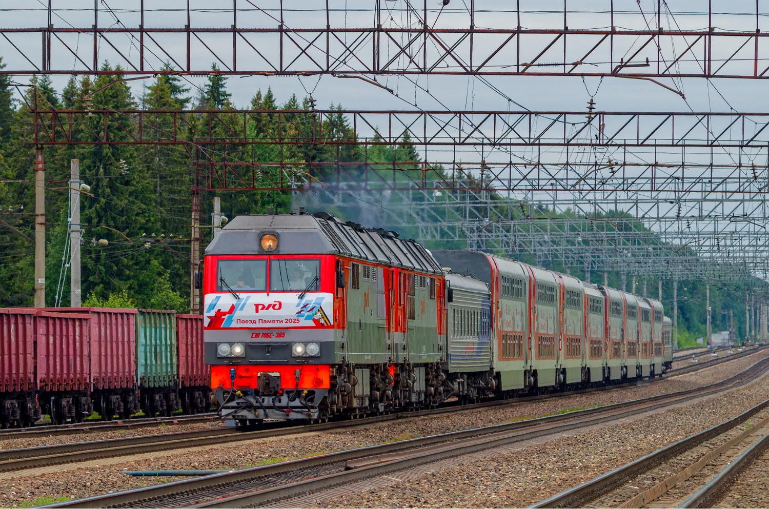 ТЭП70БС-365