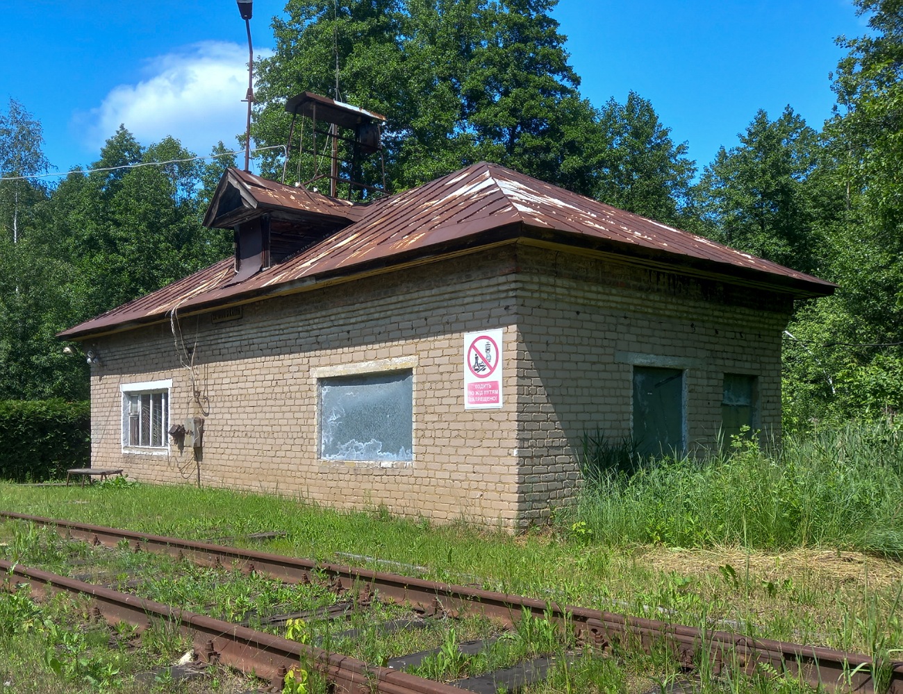 Московская железная дорога &mdash; Станции