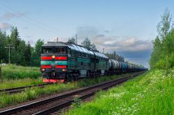 538 КБ