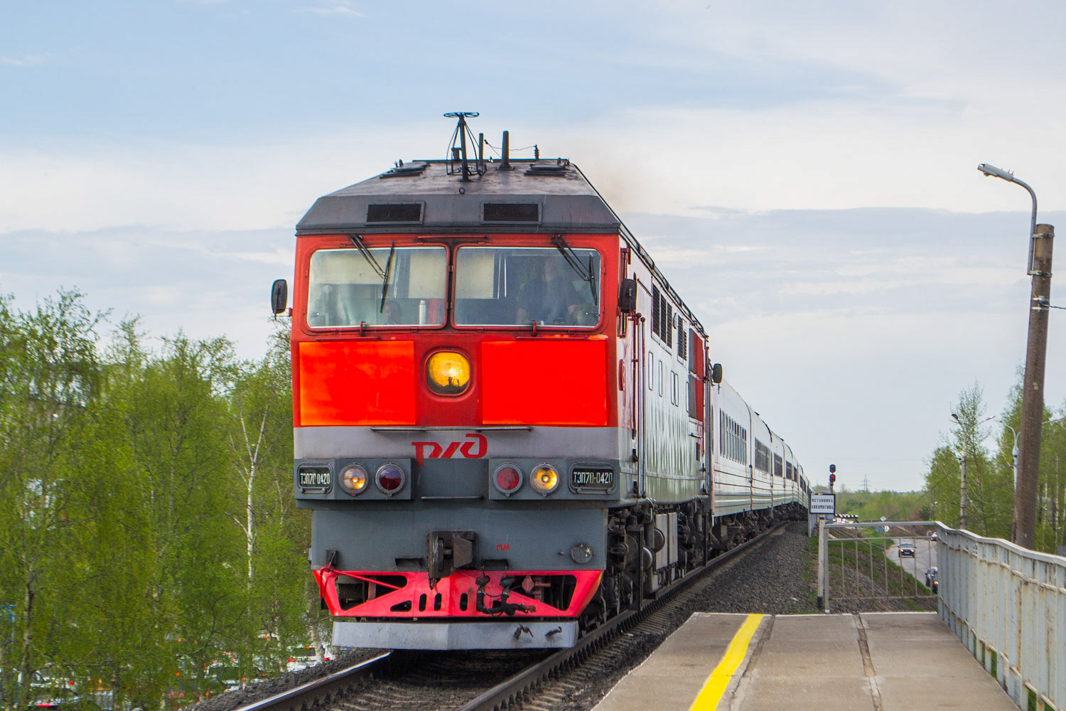ТЭП70-0420