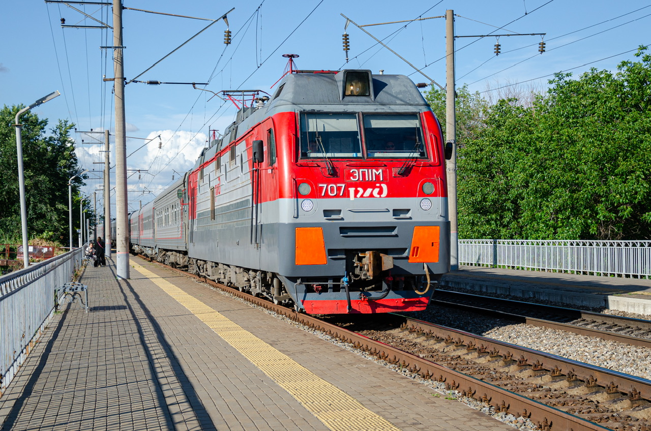 ЭП1М-707