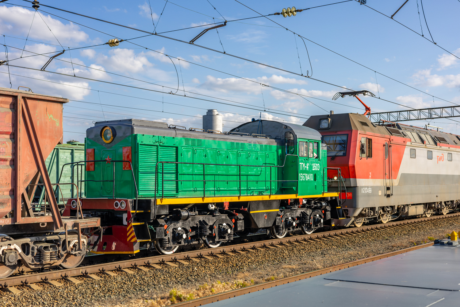 ТГМ4А-2503