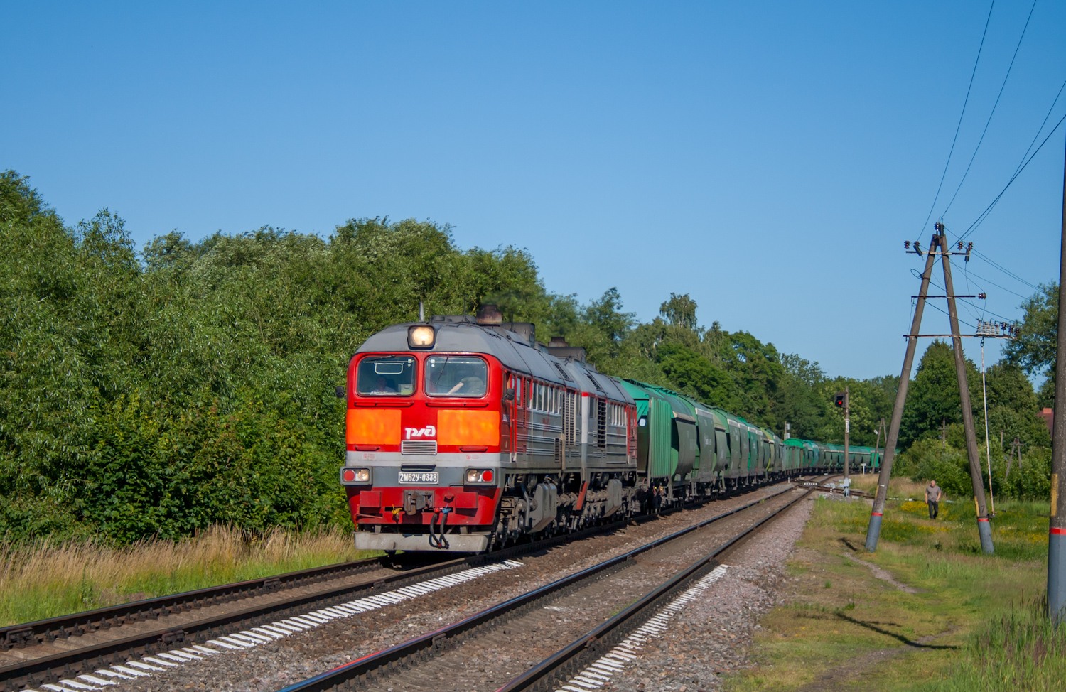 2М62У-0338