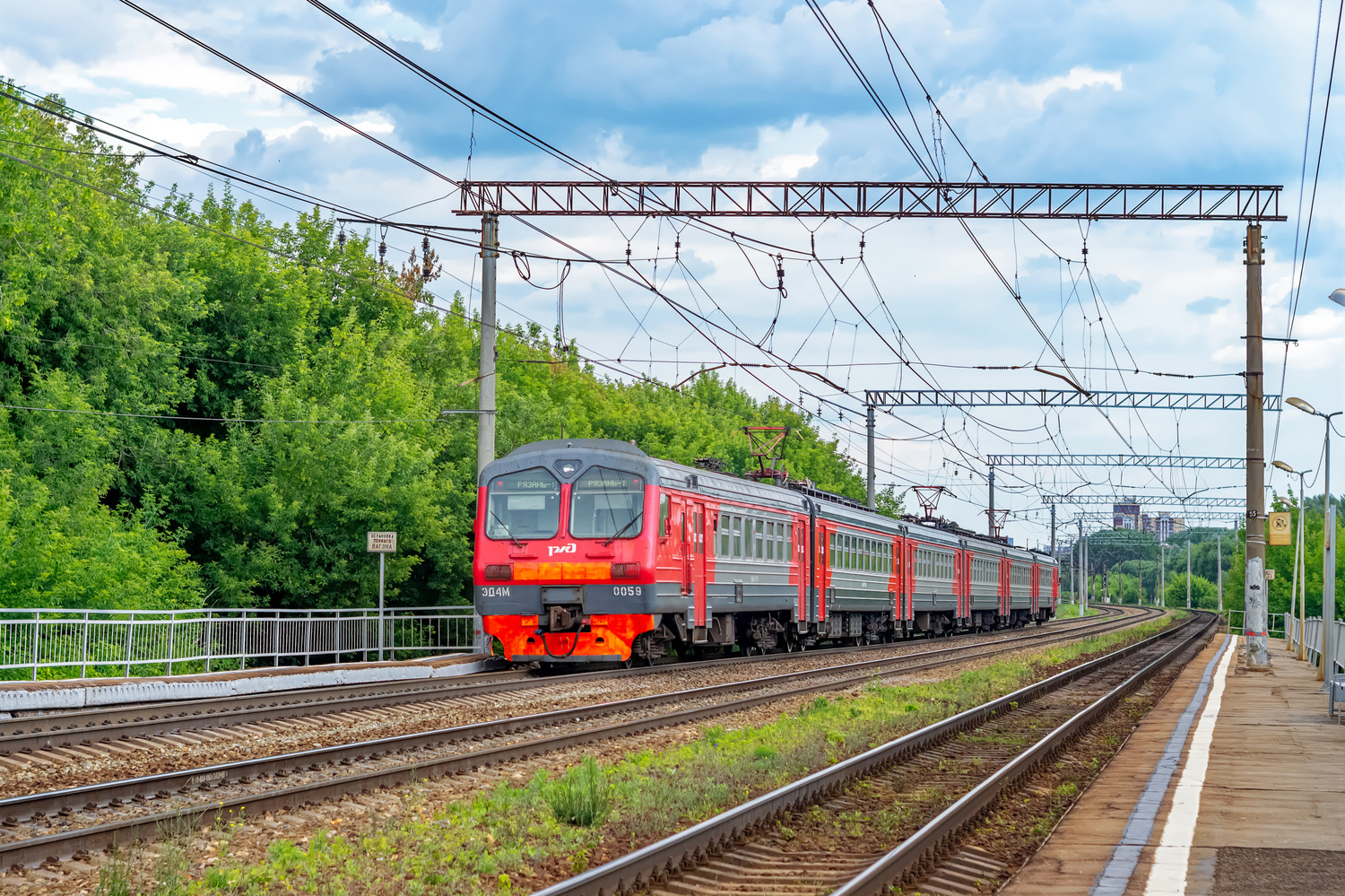 ЭД4М-0059
