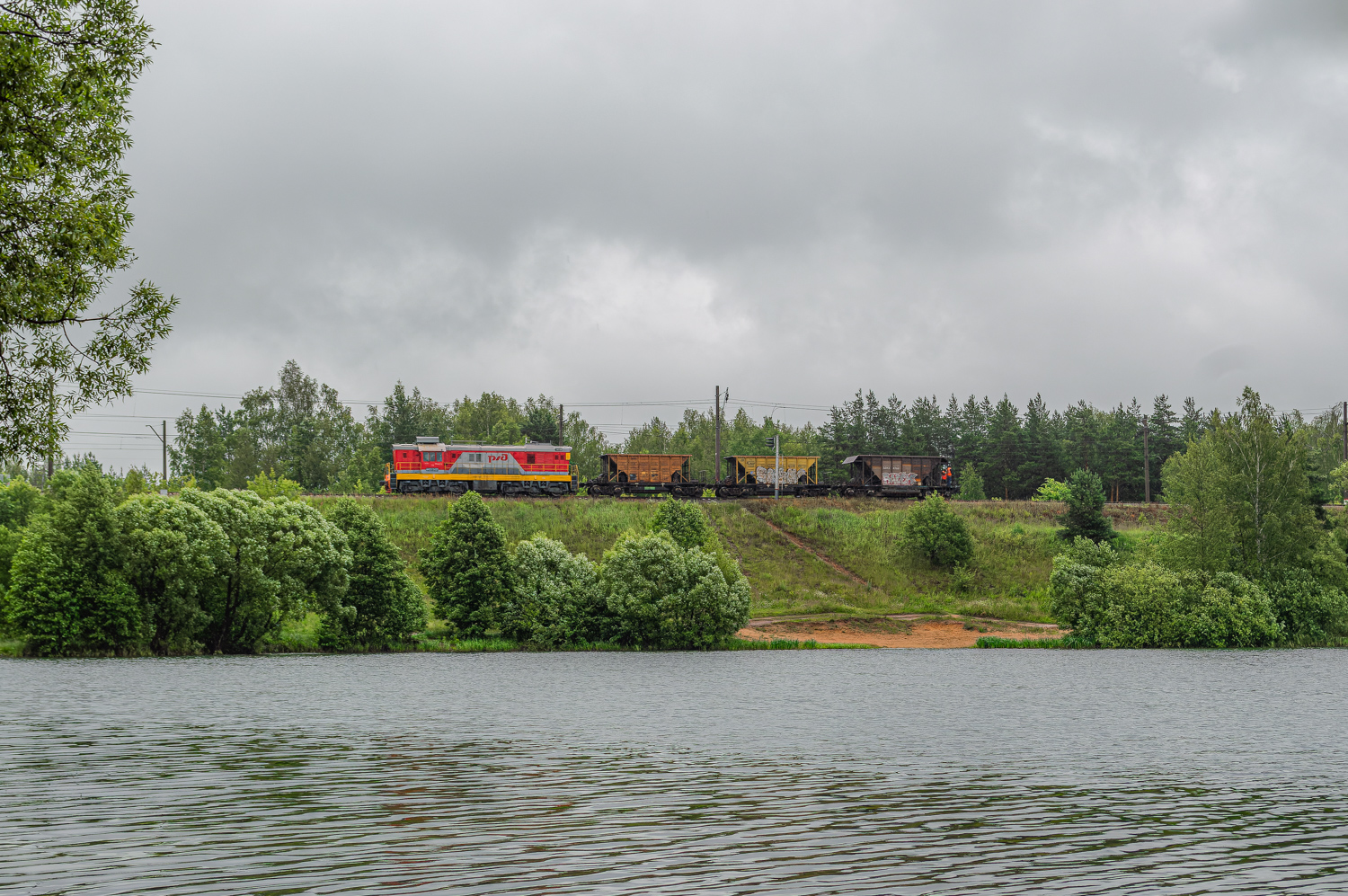 ЧМЭ3-3537