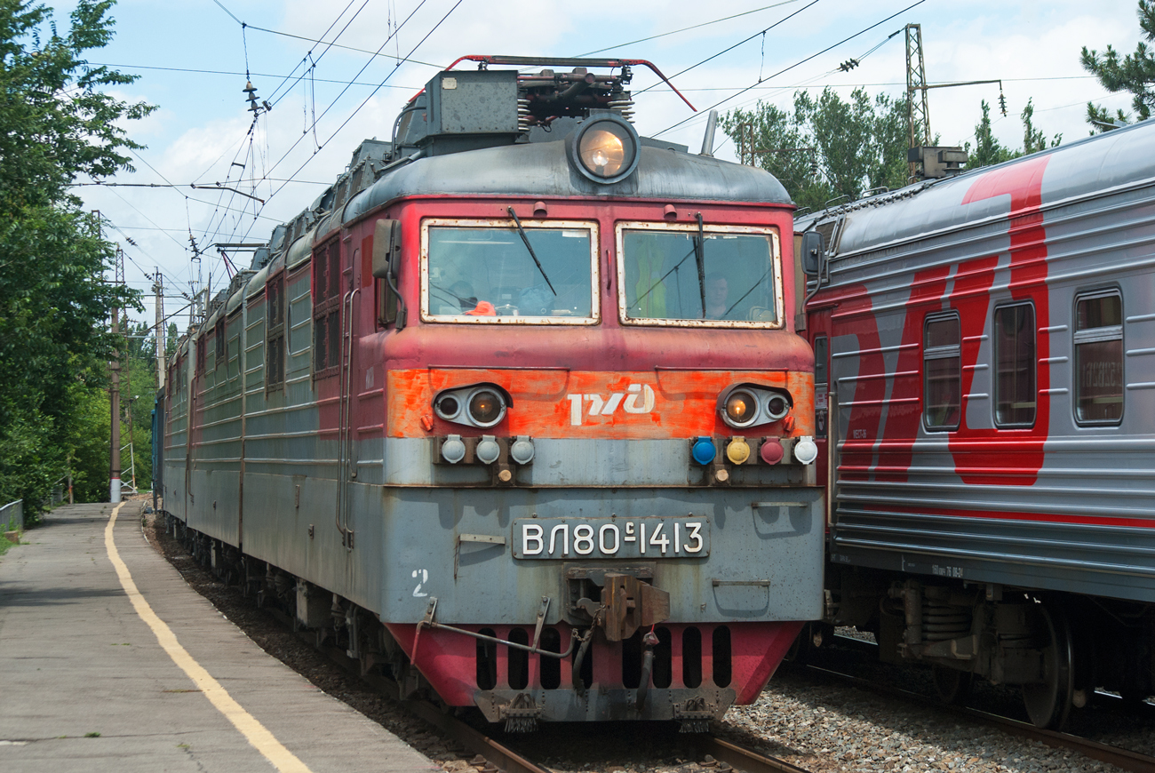 ВЛ80С-1413
