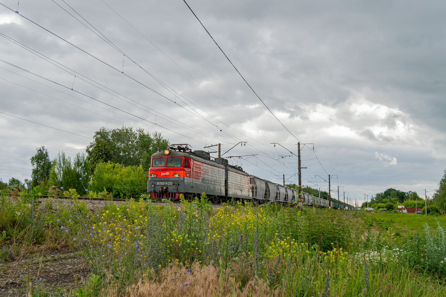 ВЛ10У-420
