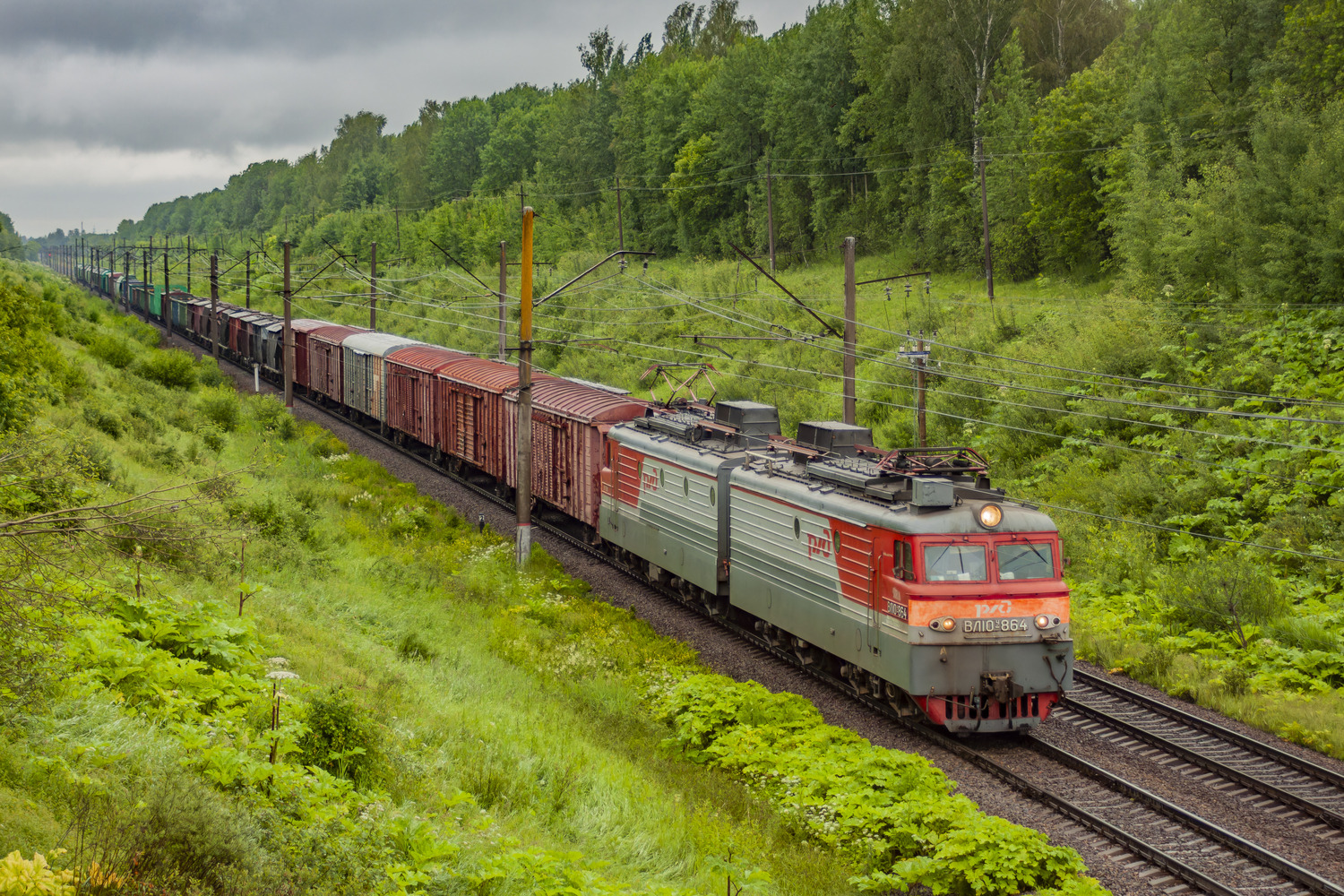 ВЛ10У-864