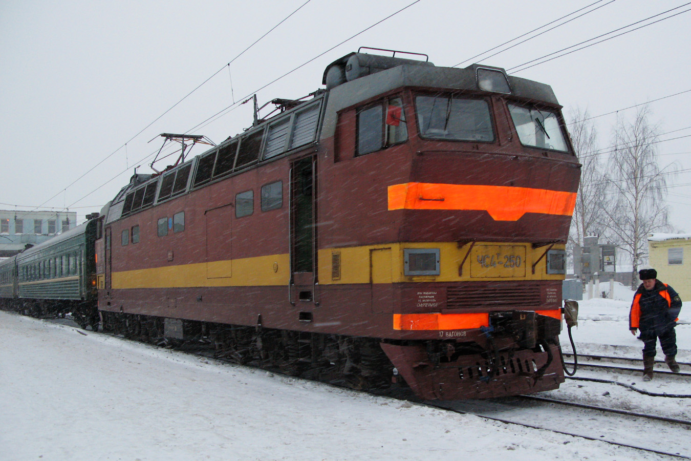 ЧС4Т-250