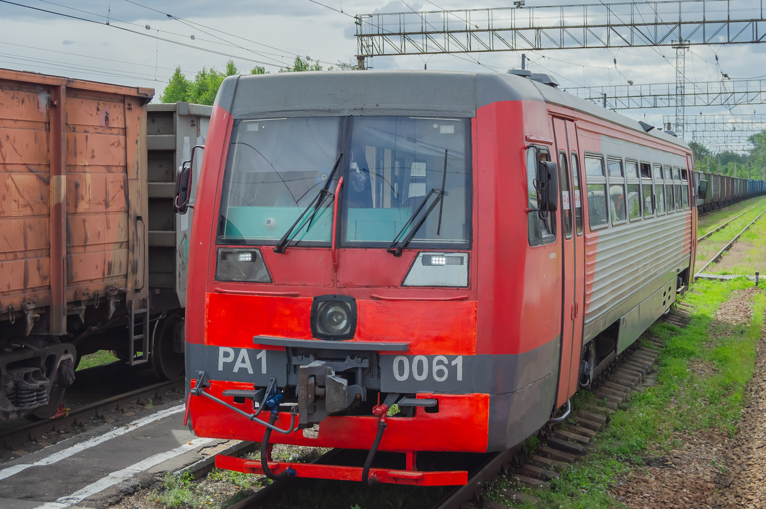 РА1-0061