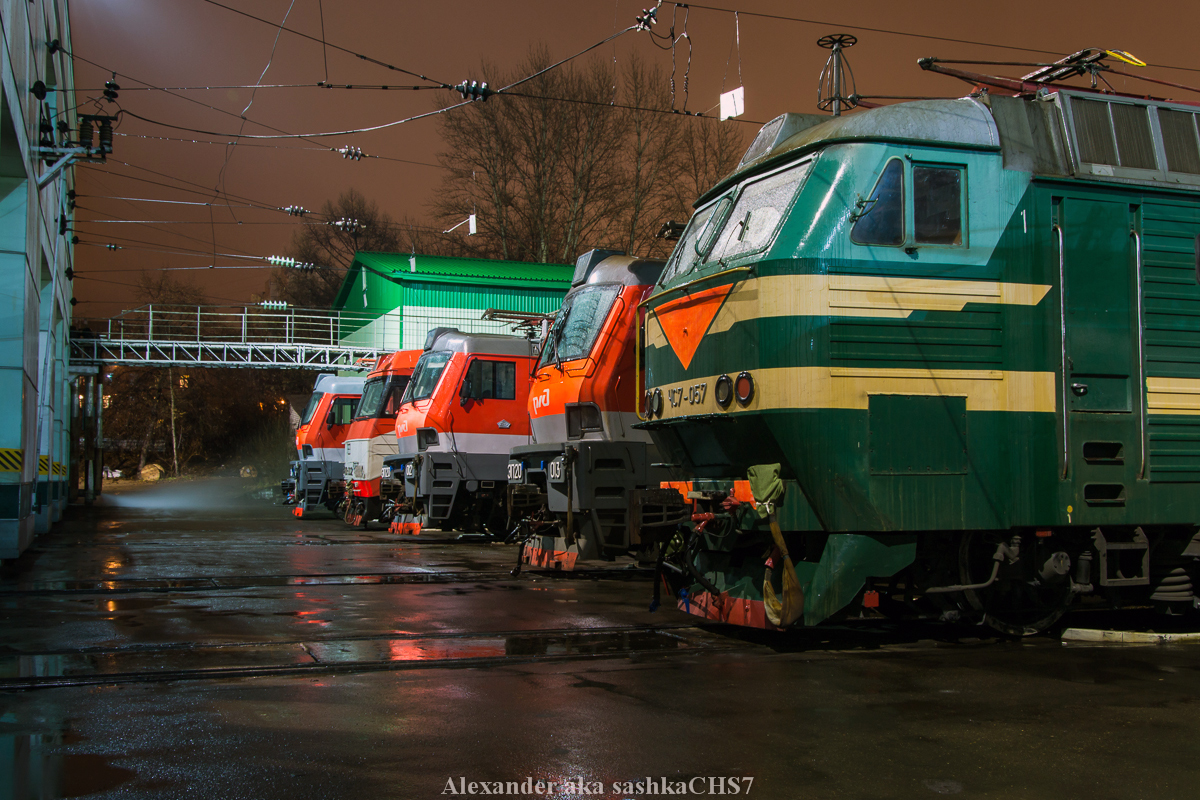 ЧС7-057