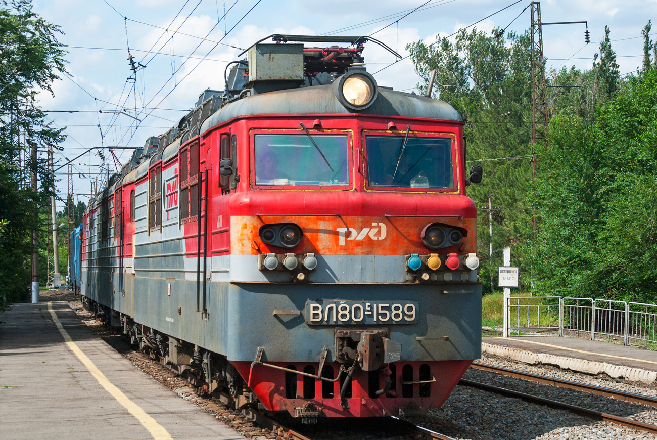 ВЛ80С-1589А