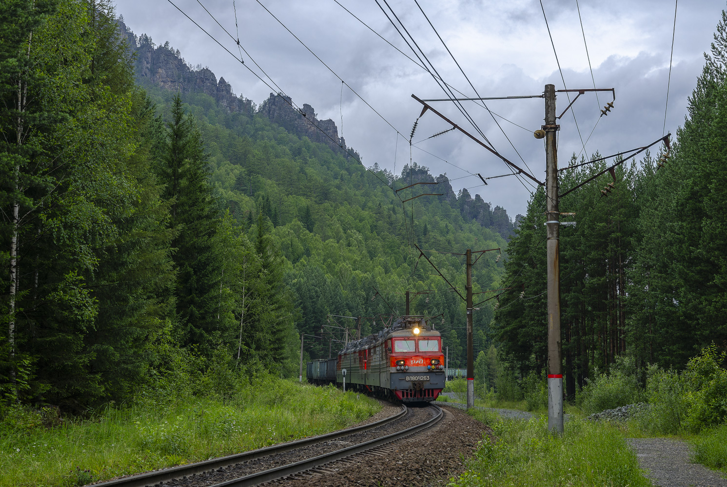 ВЛ80С-1263