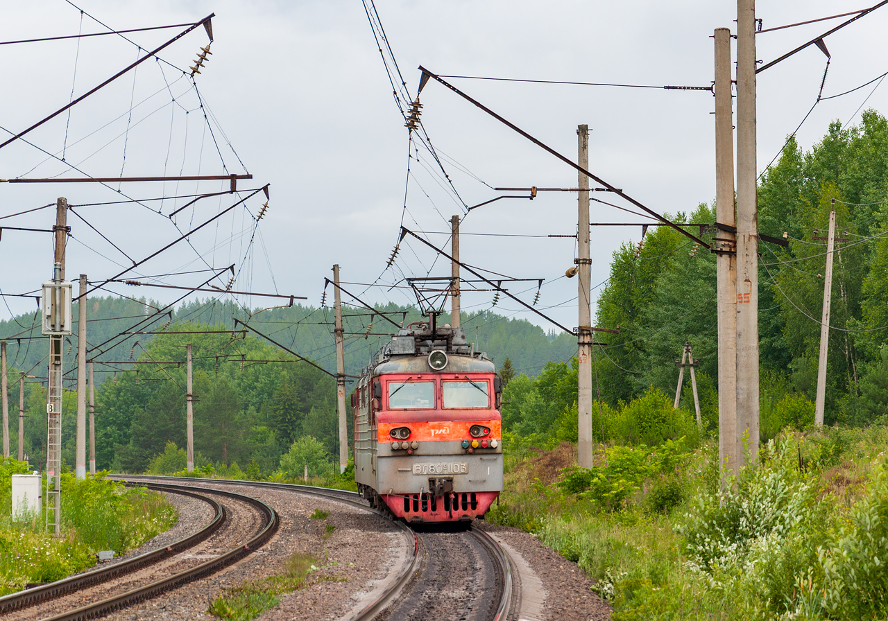 ВЛ80С-1103