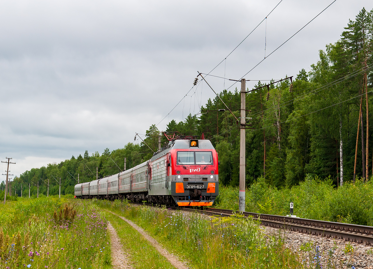 ЭП1М-627
