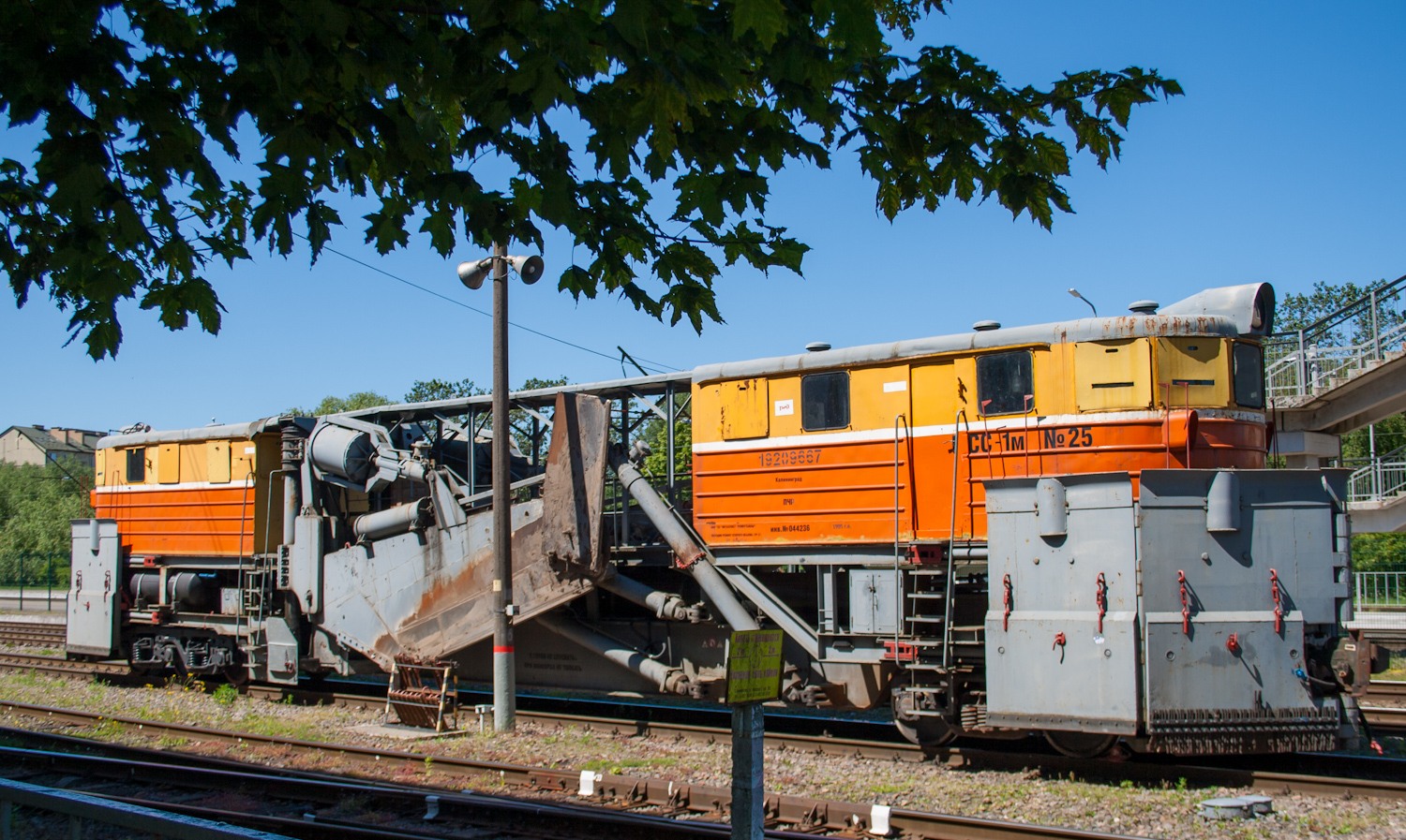 СС1М-025